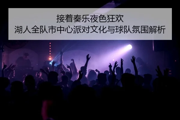img_1788161307405_438_0_691.jpg